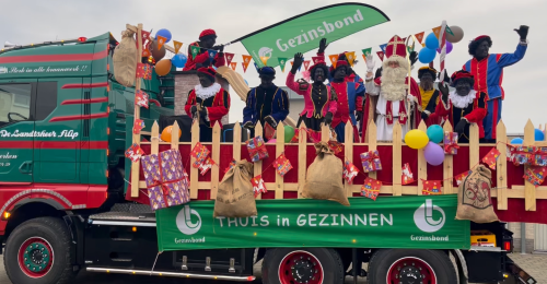 Sint